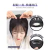 Flequillo Postizo para Mujer en la Parte Superior de la Cabeza, Invisible Natural y Sin Rastro para la Frente Peluca Xiaochan para Mujer, Flequillo Postizo de Cabello Artificial