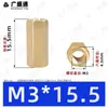 Coluna Hexagonal de Cobre de Passagem Dupla M2.5~M8 Coluna Hexagonal Oca de Passagem Direta Coluna Espaçadora de Suporte para Placa de Circuito Impresso Coluna de Parafuso de Latão