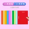 Papel de Origami de Colores Cuadrado para Niños 15cm Papel Rojo para Recortar Papel A4 para Estudiantes de Primaria para Doblar Grullas de Papel Venta al por Mayor