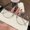 Gafas Graduadas Ultraligeras para Mujer, Estilo Coreano de Moda Estilo Influencer, Aptas para Lentes Graduados, Aspecto Natural, Efecto Adelgazante para Caras Grandes, Monturas de Gafas para Hombre