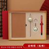 Templo del Cielo de Pekín, Torre del Grulla Amarilla de Wuhan, Nanjing, Guangzhou Llavero Marcapáginas Metálico Set de Bolígrafo para Cuaderno Caja de Regalo Exquisito