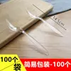 Cuchillo y Tenedor Desechables Cuchara Empaque Separado Tenedor de Plástico Negro para Pastel Fruta Cuchillo y Tenedor para Comida Occidental Cuchara para Arroz Sopa Postre