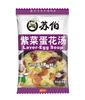Sopa de Huevo con Algas Marinas Subo 6g Sopa Instantánea Espinaca Col Verdura Fresca Hibisco Sopa de Huevo Deshidratada Lista Para Comer Paquete Pequeño