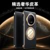 Para Funda de Teléfono Huawei Mate70Pro Actualización Oficial Anillo Magnético Soporte Giratorio Ventanas Inteligentes 70 Cubierta Protectora