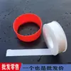 Cinta de sellado de PTFE para fontanería e ingeniería de gas, cinta de sellado extendida y espesada, cinta de PTFE