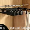 Perchas de Terciopelo Antideslizantes para Uso Doméstico, Engrosadas y que no Dejan Marca, Recomendadas por Organizadores, Perchas de Ropa al por Mayor