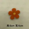 Marca de moda toalha de flor de desenho animado adesivos de tecido bordados suéter casaco bolsa acessórios patches decorativos DIY adesivos