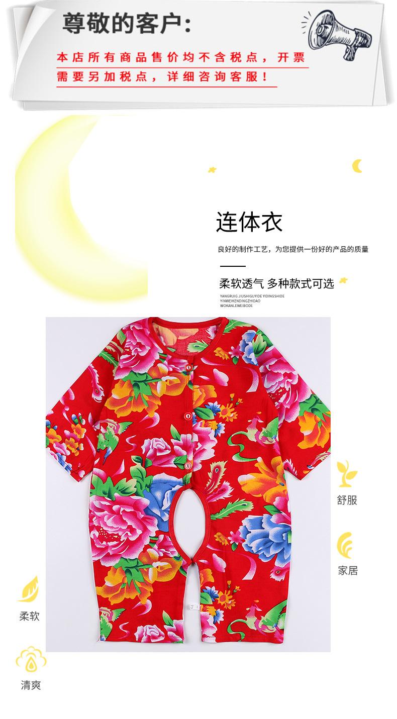 详情1_01.jpg