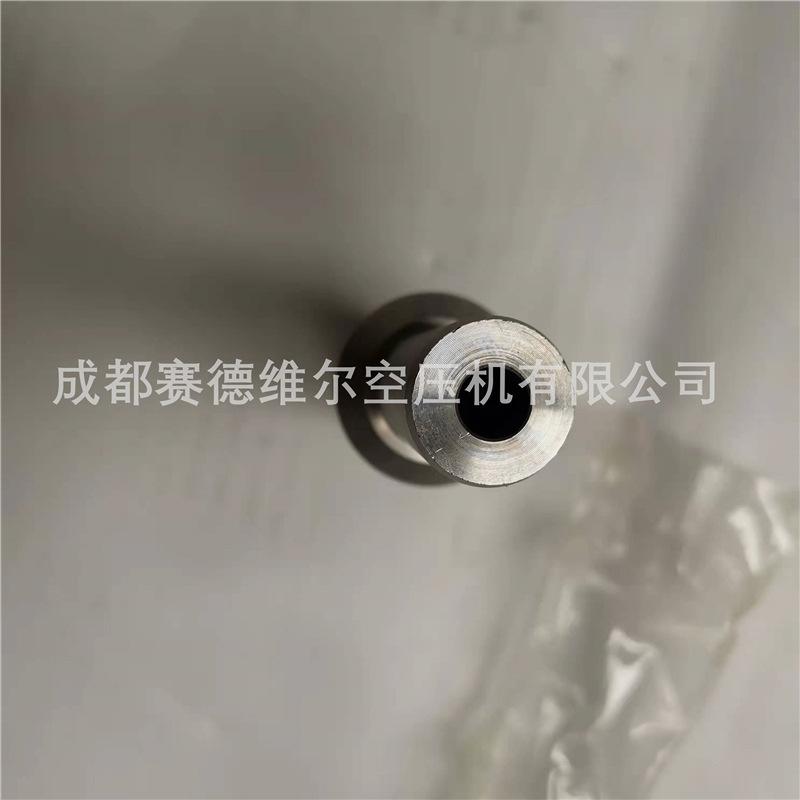阿特拉斯空压机垫圈1621432600 (3)