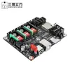 Placa Base Grabadora Láser MKS DLC32 V2.1 Placa de Control CNC para Grabado GRBL Robot