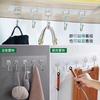 Ganchos Adhesivos Grandes, Ganchos Adhesivos, Ganchos de Pared Transparentes sin Rastro para Detrás de Puertas, Hogar Baño Cocina de Alta Resistencia Multifuncionales Ganchos sin Clavos