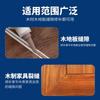 Sellador de Juntas para Pisos de Madera, Impermeable, Antimoho, Antiformaldehído, Sellador de Juntas para Reparación de Pisos Aplicado a Mano, Pasta Reparadora de Madera