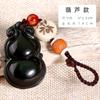 Pingente de chave de carro de obsidiana natural Pixiu personalizado criativo masculino e feminino Folu Gourd chaveiro cordão