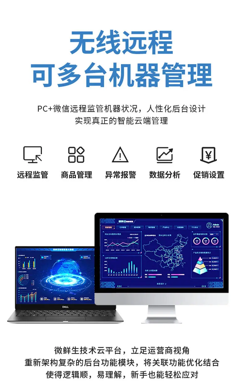 详情1_05.jpg