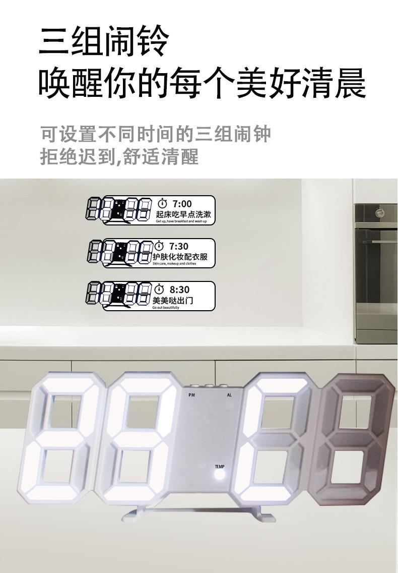 3d详情页_05.jpg