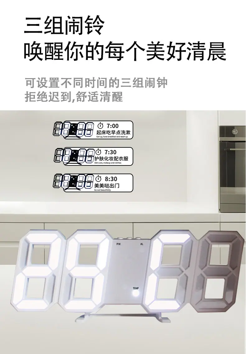 3d详情页_05.jpg