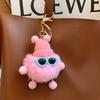 Pequeño Genio de Bolas de Carbón, Popular en Internet, Lindo Bolso, Adorno Colgante, Muñeco de Peluche, Mochila Escolar para Mujer, Llavero para Coche