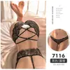Feimu Tamanho Grande Sexy Lingerie Sexy Feminina Entrega Imediata Virilha Aberta Não Precisa Tirar Calcinha T Transparência Tentação Paixão Lingerie Atacado