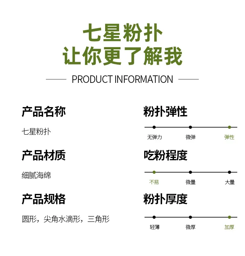 详情_07