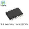 Puran Py32F002Af15P6Tr Microcontrolador Solución Desarrollo Chip IC Software y Hardware Desarrollo Placa de Control PCBA