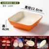 Vajilla de melamina A8 de dos tonos para aperitivos y sándwiches, especializada para uso comercial en sopas de fideos para el desayuno, tazones de wonton, fideos salteados y fideos mixtos