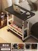 Mesa de noche Móvil Elevable Escritorio para Computadora Escritorio de Oficina Simple Escritorio para Estudiante Habitación Hogar Cama Mesa de Estudio