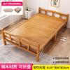 Cama Dobrável de Bambu para Dormir, Cama de Sesta Simples Individual e Dupla, Madeira Maciça, Cama Rígida, Escritório, Adulto, Sesta, 1.2m, Fileiras