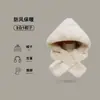 Gorro de Invierno a Prueba de Viento y Frío Cálido tipo Lei Feng para Ciclismo, Suéter para Vehículo Eléctrico, Bufanda de Felpa para el Cuello, Gorro Todo en Uno