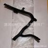 06A121065DP adecuado para Volkswagen Jetta coche tubo de admisión tubo de escape tubo de agua de refrigeración del coche tubo de goma