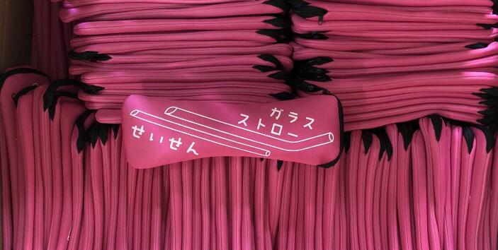 12640751283_326768390