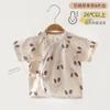 Ropa de verano coreana de manga corta con espalda descubierta para bebés y niños pequeños Ropa para salir de Tencel Lyocell para hombres y mujeres ropa para aire acondicionado fina para bebés