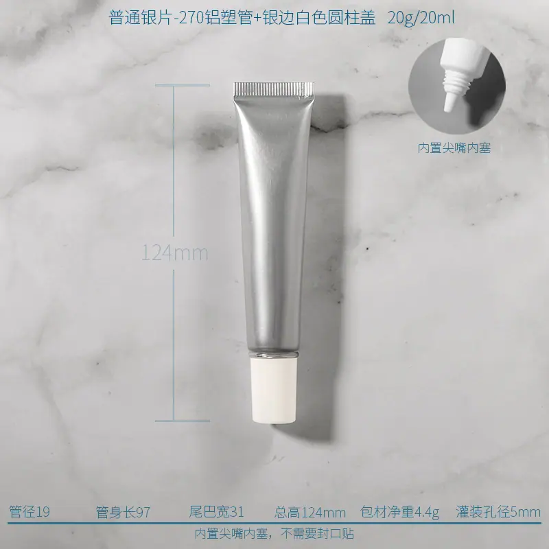 银边白圆柱盖.JPG