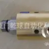 ROTOFLUX junta rotativa B10-1701-04R calidad de alta gama económica y asequible