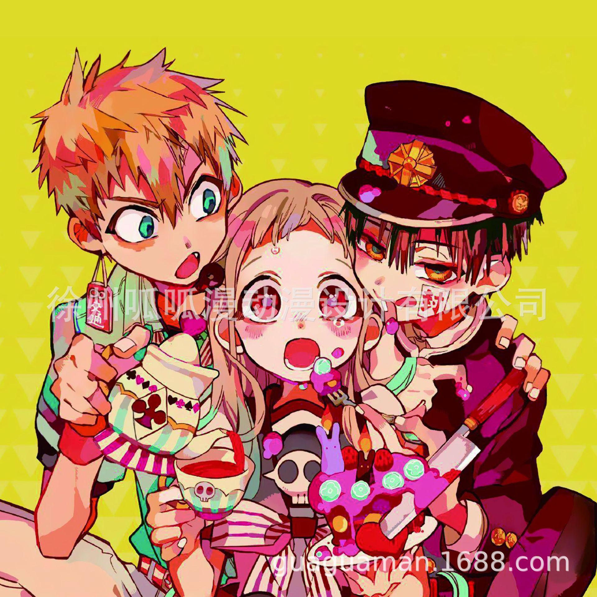 眼镜布-地缚少年花子君-3