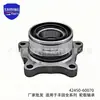 43570-60030 es adecuado para todas las series de rodamientos de unidad de cubo de rueda de Toyota Land Cruiser 42450-60070