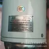 Sensor de Fumaça à Prova de Explosão Hengtai Gqq5 para Monitoramento de Gás em Mina de Carvão
