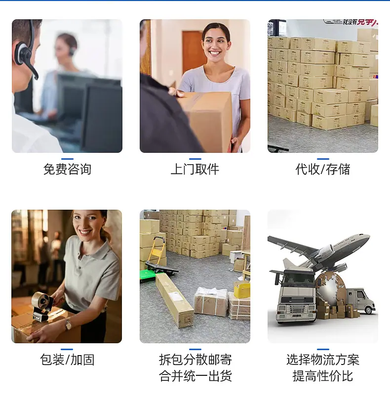 内页1_09