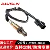 Sensor de Oxigênio Adequado para Hyundai Kia Speedmaster 1.6L Peças de Carro 39210-2B040 234-4239