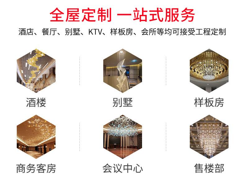 时竟详情页修改_02.jpg