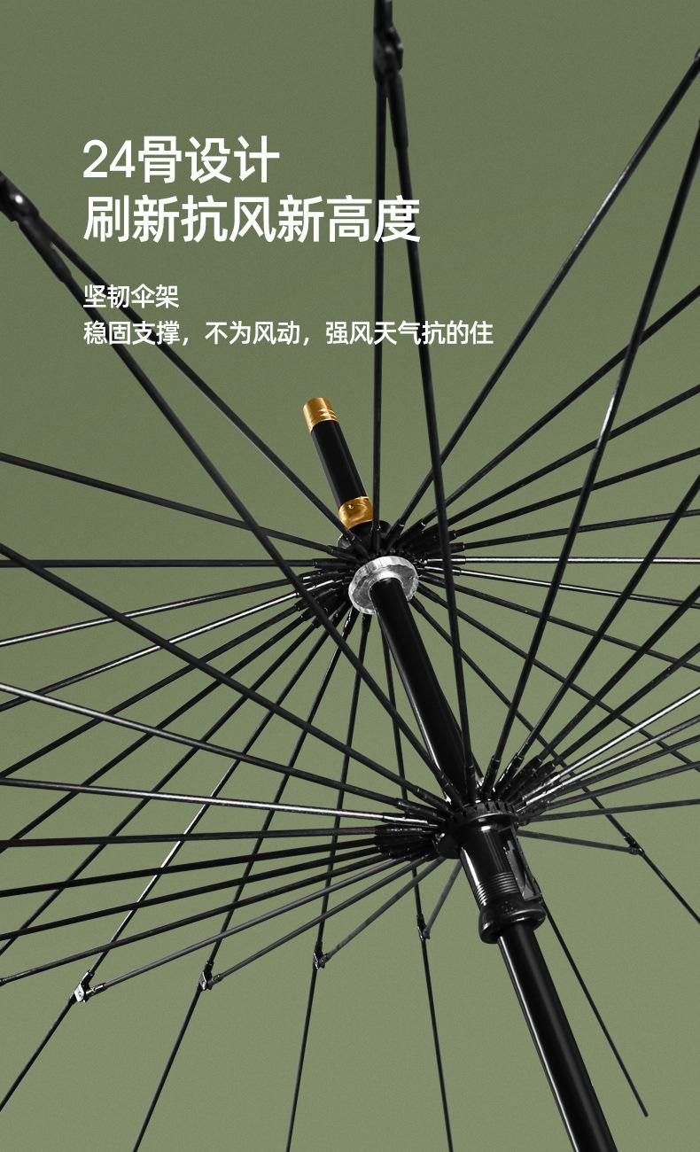详情图片_03.jpg