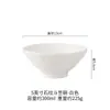 Dropshipping Tigela de Cerâmica com Textura de Pedra Criativa Tigela de Arroz de Alto Valor Tigela de Sopa Tigela de Macarrão Tigela Grande Tigela para Macarrão Instantâneo Tigela de Salada