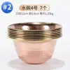 Buda Yuan Hui cuenco de suministro de agua de cobre rojo Guanyin Dios de la Riqueza taza de suministro de agua manual Lin grano Buda adoración frontal purificación de agua juego de siete cuencos