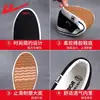Zapatos de lona para hombre Huili sin cordones 2026 verano transpirables casuales zapatillas de hombre zapatos de lona para hombre Huili