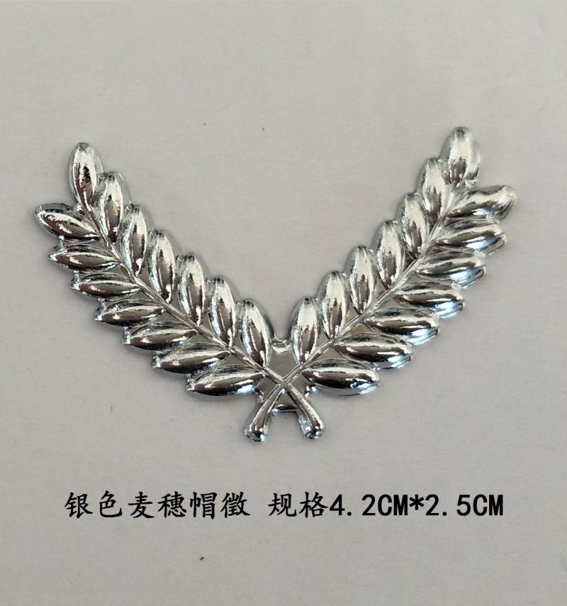 一键复制_2018-05-26 11:35