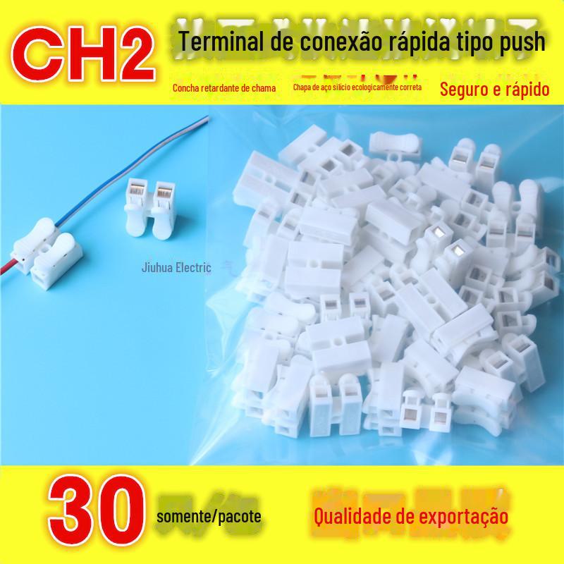 九华ch2001.jpg