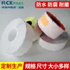 Papel de Marcado para Mesa de Corte de Ropa [26 mm*12 mm] Papel para Etiquetas de Precio en Varios Colores, Papel de Código de Salto, Etiqueta de Código de Salto
