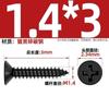 Tornillos Autorroscantes de Cabeza Avellanada Cruzados con Revestimiento Negro Ka Personalizados Tornillos Autorroscantes de Cabeza Avellanada Tornillos Autorroscantes de Cabeza Plana Tornillos para Madera