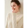 Tejido de cachemira engrosado Tejido de punto con hombro raglán Cuello alto medio Suéter de punto para mujer Otoño e Invierno Nuevo Cálido Base Elegante