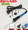 Kit de Ferro de Solda Elétrico de Temperatura Ajustável 60W Aquecimento Interno Doméstico Caneta de Solda Elétrica de Temperatura Constante Soldagem com Estanho Manutenção Eletrônica Ferro Elétrico Cromado