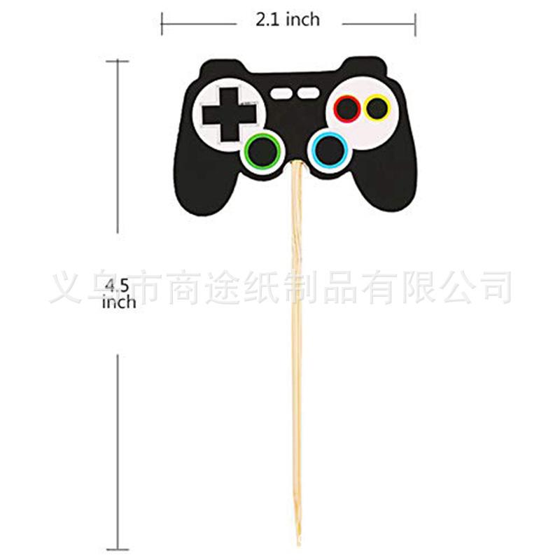 尺寸图